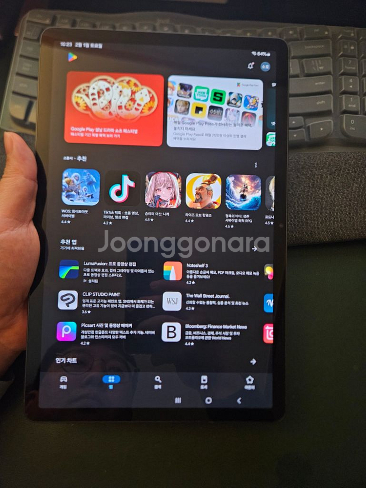 갤럭시탭 S9 wifi 128g--1