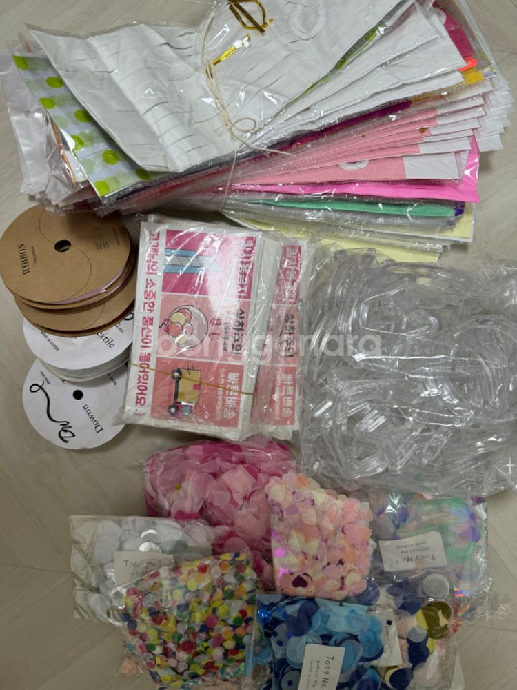 레터링풍선 재료--1