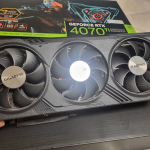 4070ti super