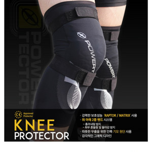 파워텍터 무릎보호대 XL
