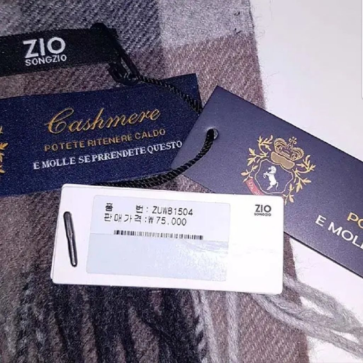 새제품) 지오 송지오 머플러 캐시미어 혼방 택포--8