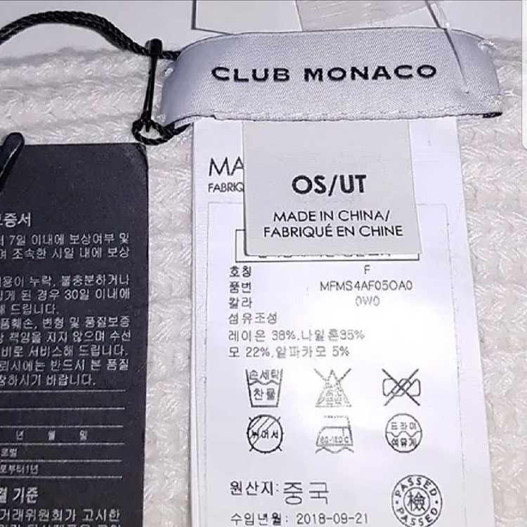 새제품) 23만8천원 클럽모나코 알파카 혼방 머플러--7