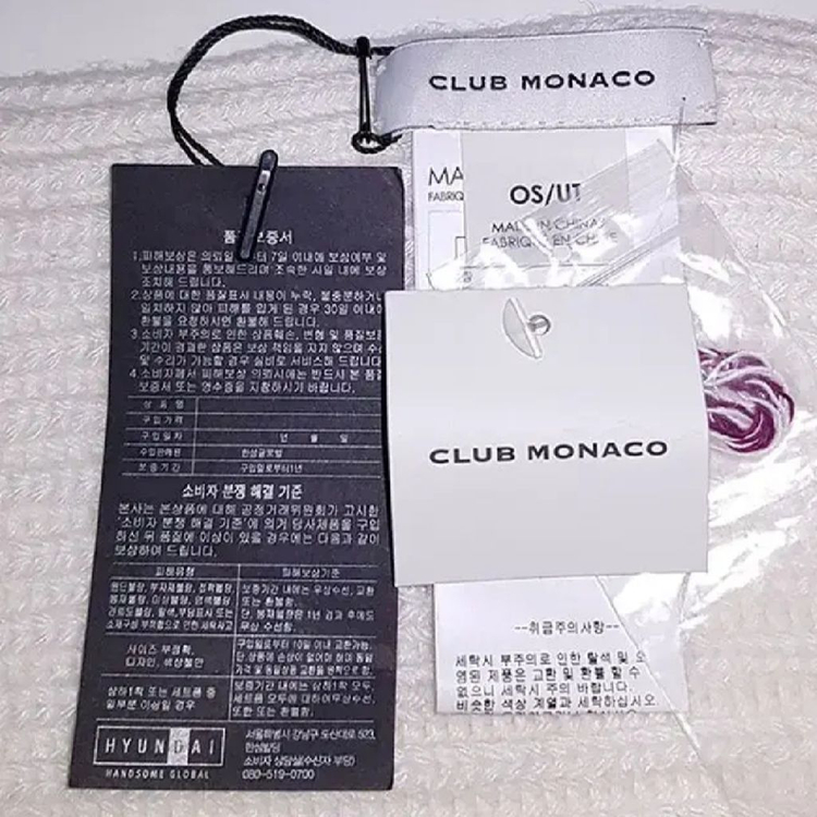 새제품) 23만8천원 클럽모나코 알파카 혼방 머플러--6