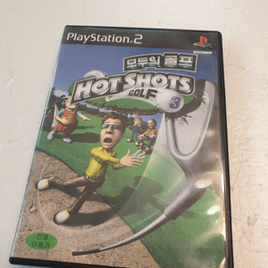 PS2 모두의 골프 3