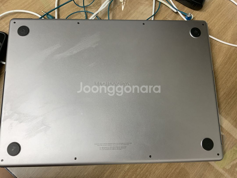 맥북 프로 M1 Pro 16인치--4