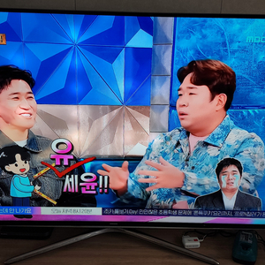 삼성 65인치 TV 백라이트 고장 65H6350