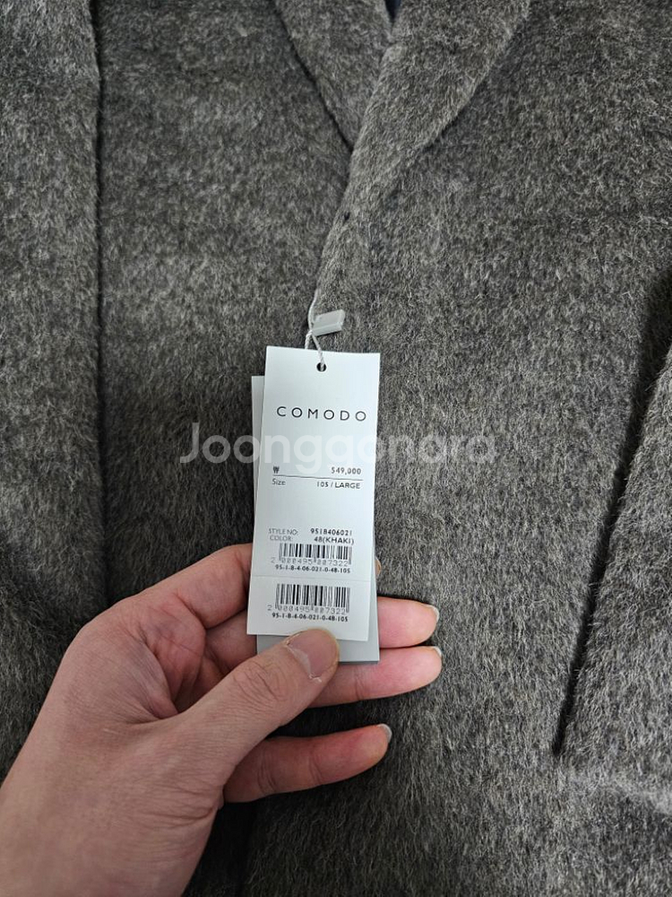 [105, 신품]코모도 알파카 블렌드 싱글 롱코트 카키--3