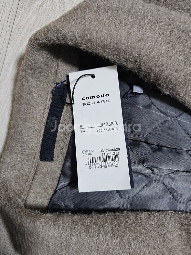 [105, 신품]코모도 알파카 블렌드 롱코트 브라운--3