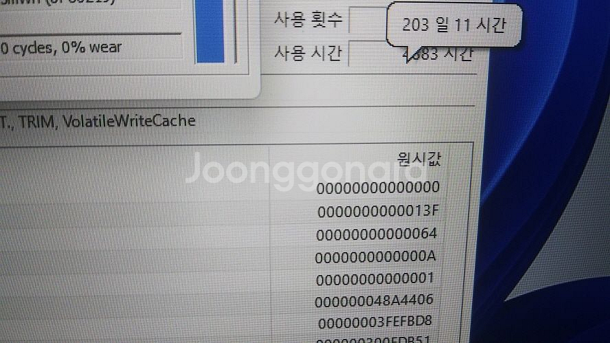 레이저 블레이드 15 고성능 게이밍 노트북/램32G--6