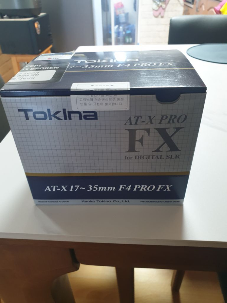 토키나17~35mm F4 PRO FX 이미지