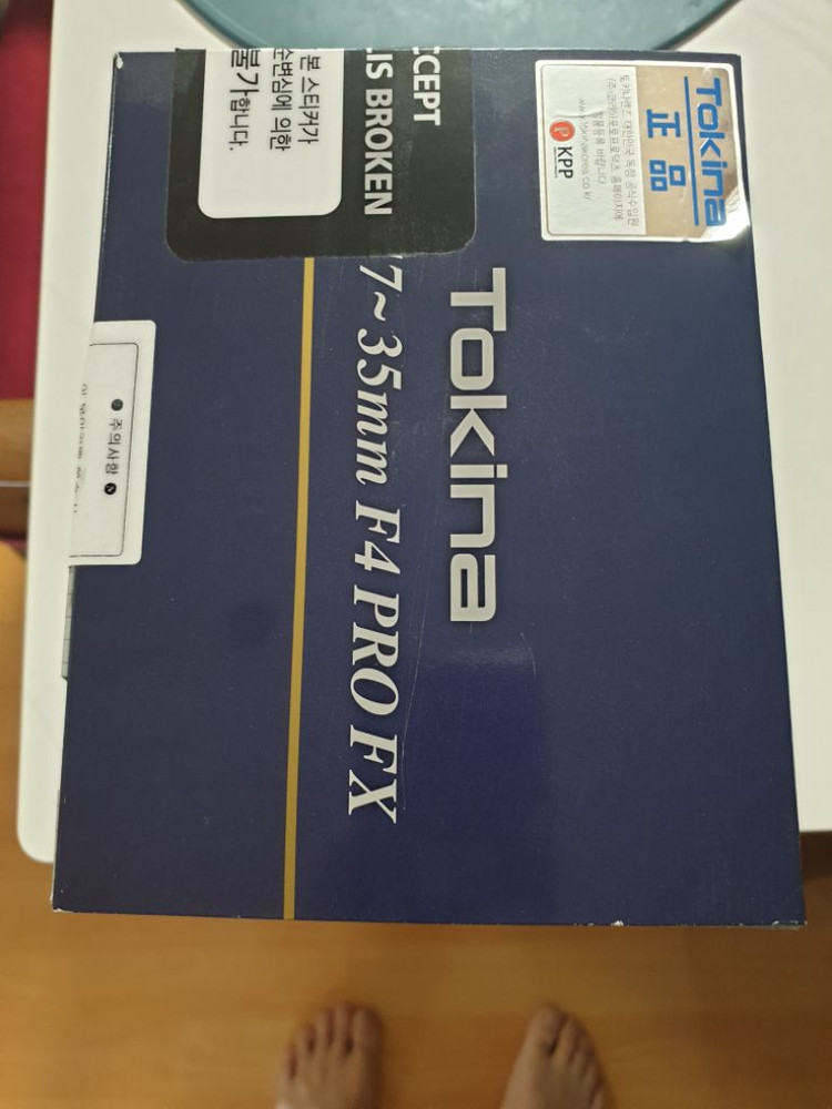 토키나17~35mm F4 PRO FX 이미지