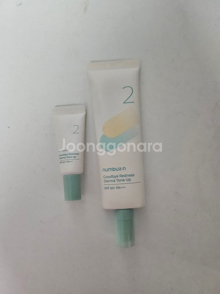 넘버즈인 2번 굿바이레드 그린더마 커버톤업--1
