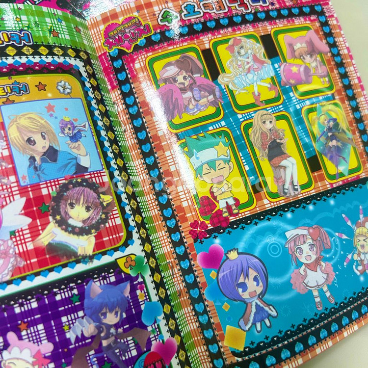 캐릭캐릭체인지 씰스티커 꾸미기북--2