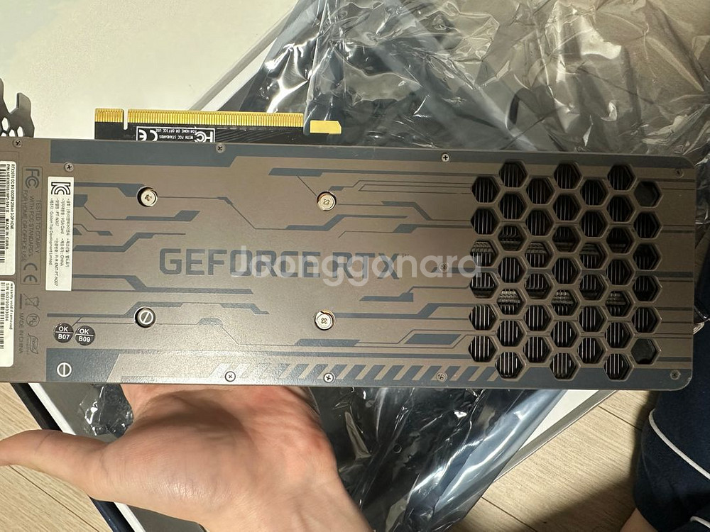 RTX 3070 이엠텍 블랙에디션--2