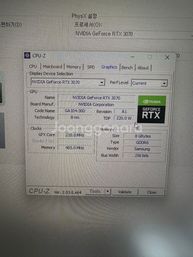 RTX 3070 이엠텍 블랙에디션--5