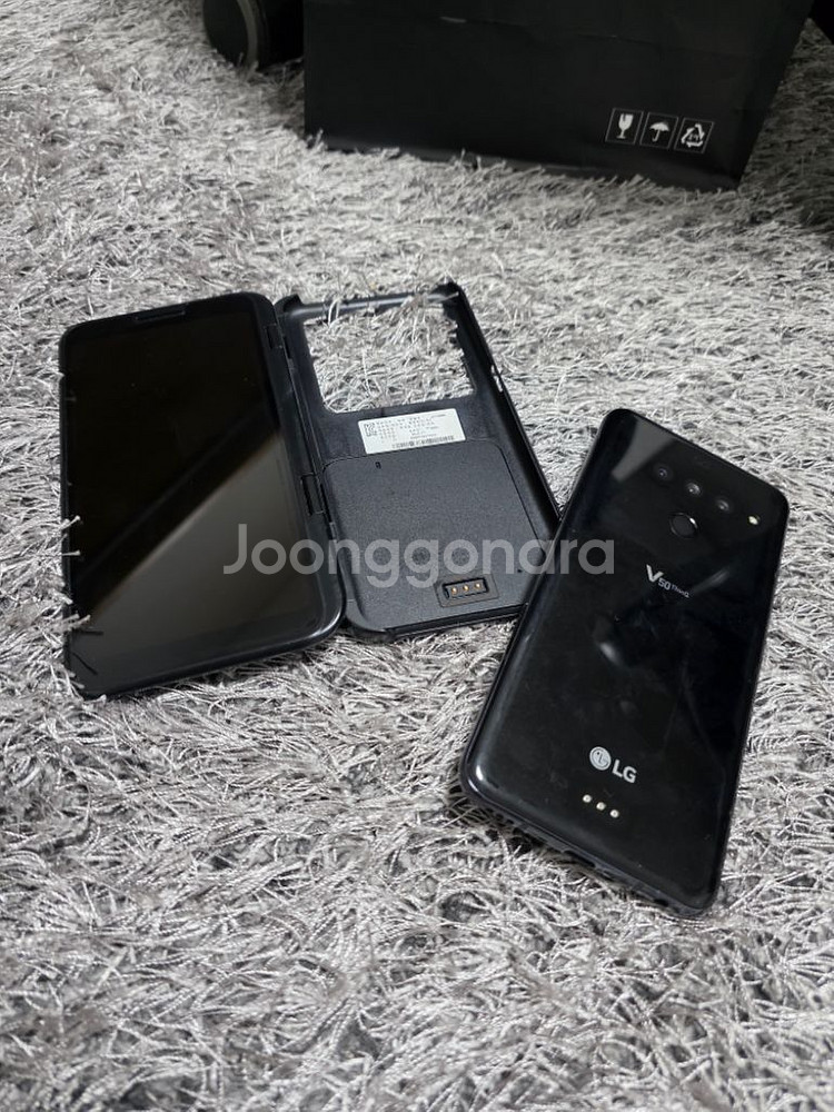 LG V50 Think(성능짱_잔상없음)--6