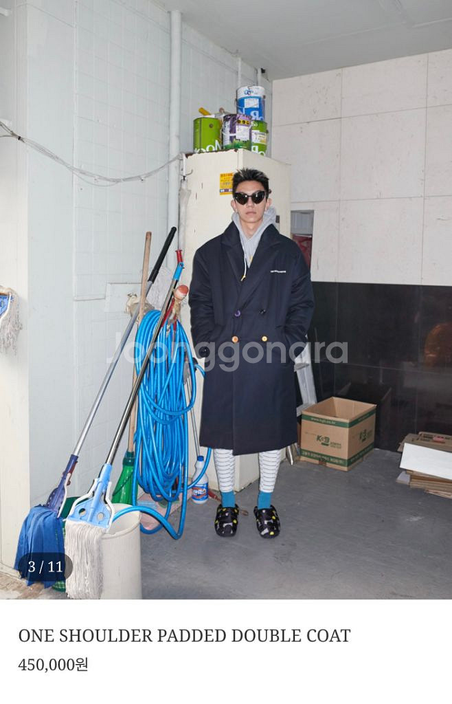 새상품) 더뮤지엄비지터 패딩 코트 DOUBLE COAT--6