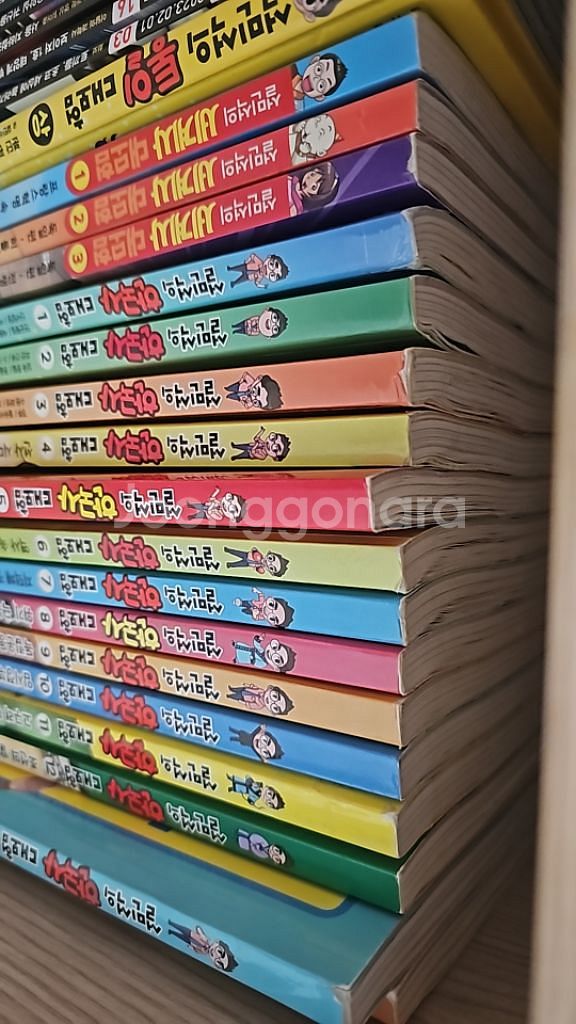 설민석 한국사 14권 세계사 3권--2