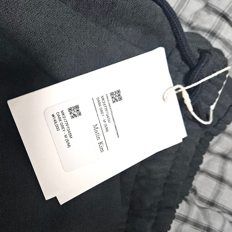 마뗑킴 트레이닝바지/츄리닝바지/스웻팬츠--4