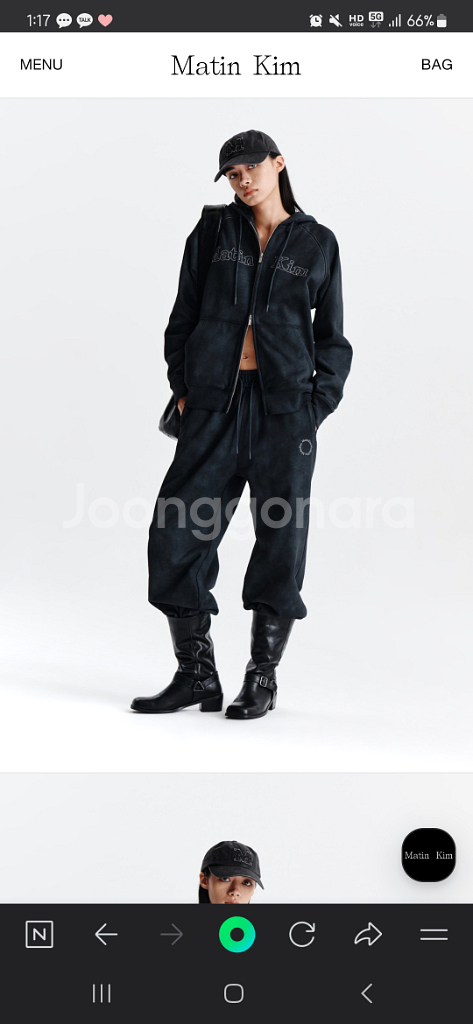 마뗑킴 트레이닝바지/츄리닝바지/스웻팬츠--6