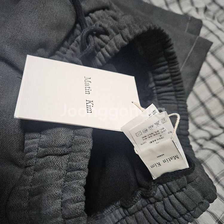 마뗑킴 트레이닝바지/츄리닝바지/스웻팬츠--5