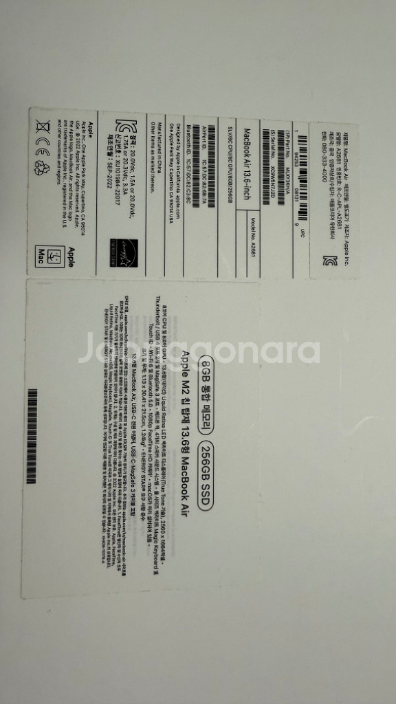 애플 맥북 에어 13 M2 8GB 256GB--3