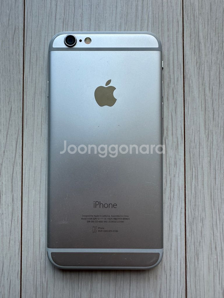 애플 아이폰 iPhone 6 64G 실버--3