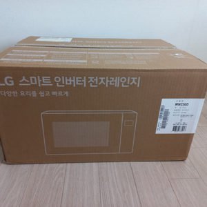 LG 전자레인지 MW23GD 23L스마트인버터 미개봉