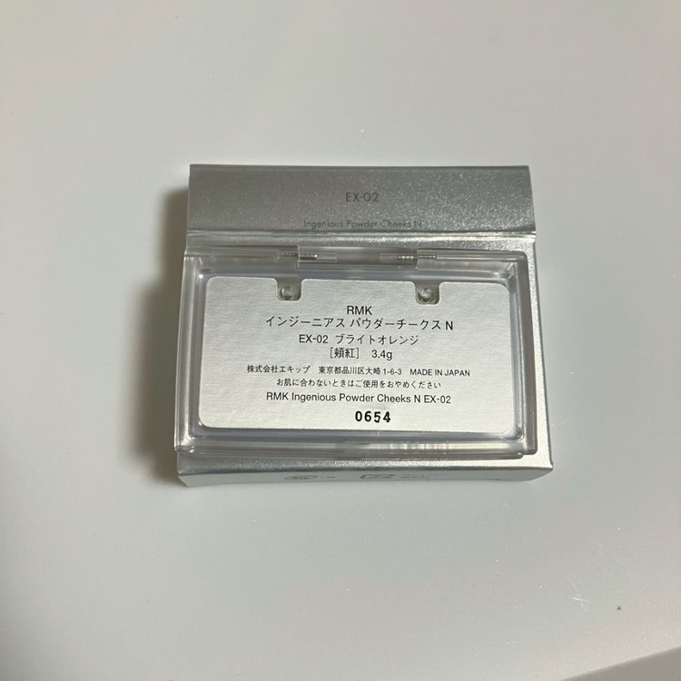 새상품) rmk 블러셔 한정 ex-02 브라이트오렌지 이미지