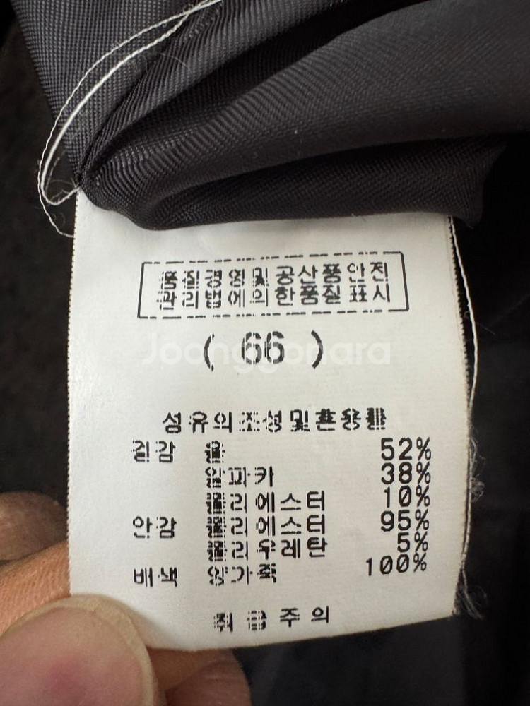 여성 양가죽 알파카 코트 자켓--2