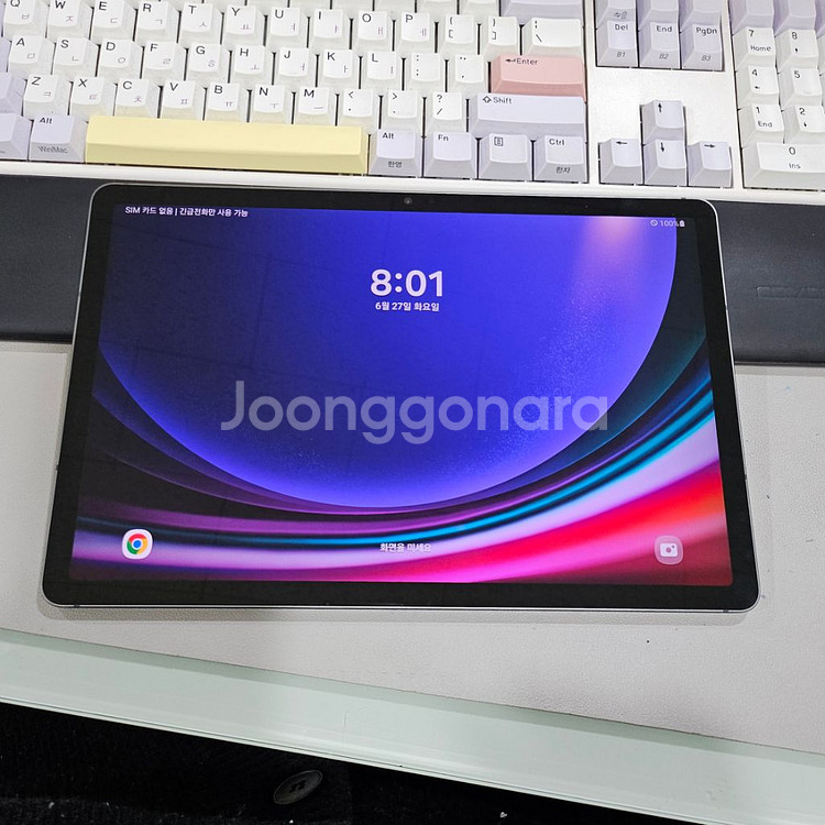 갤럭시탭s9FE 128기가 와이파이--1