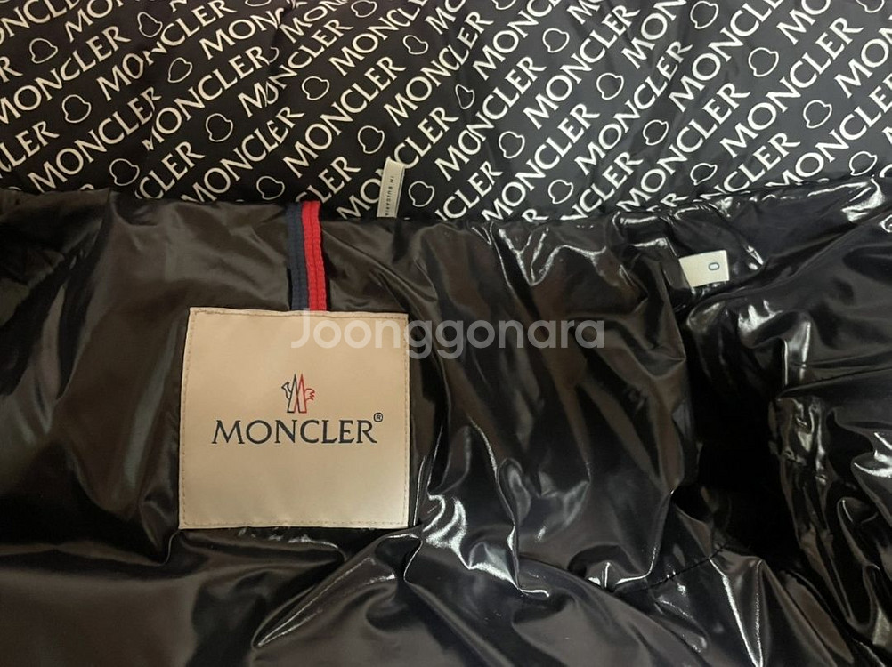 몽클레어 로고레터링 패딩--2