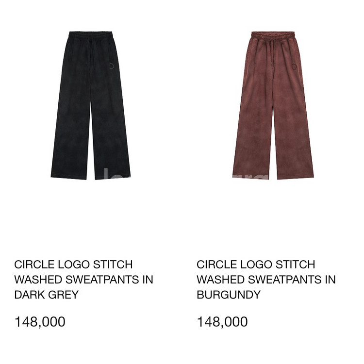 마뗑킴 트레이닝바지/츄리닝바지/스웻팬츠--1