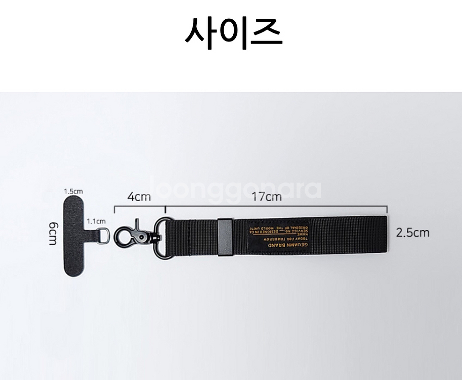 유럽 소매치기 방지 폰스트랩 & TSA자물쇠 & 손저울--4