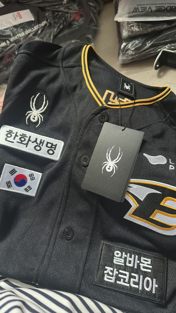 3XL)한화이글스 블랙이글스 밀리터리유니폼 류현진마킹