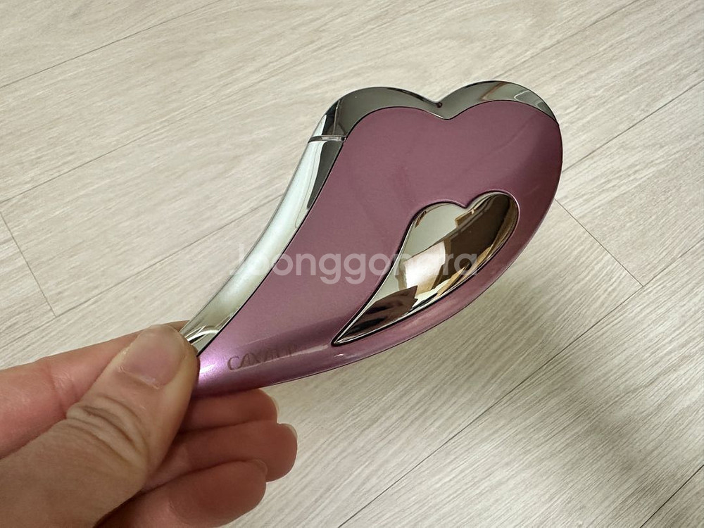 이영애 카사업 괄사 맛사지기--1