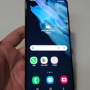 갤럭시 S21플러스 블랙 21만