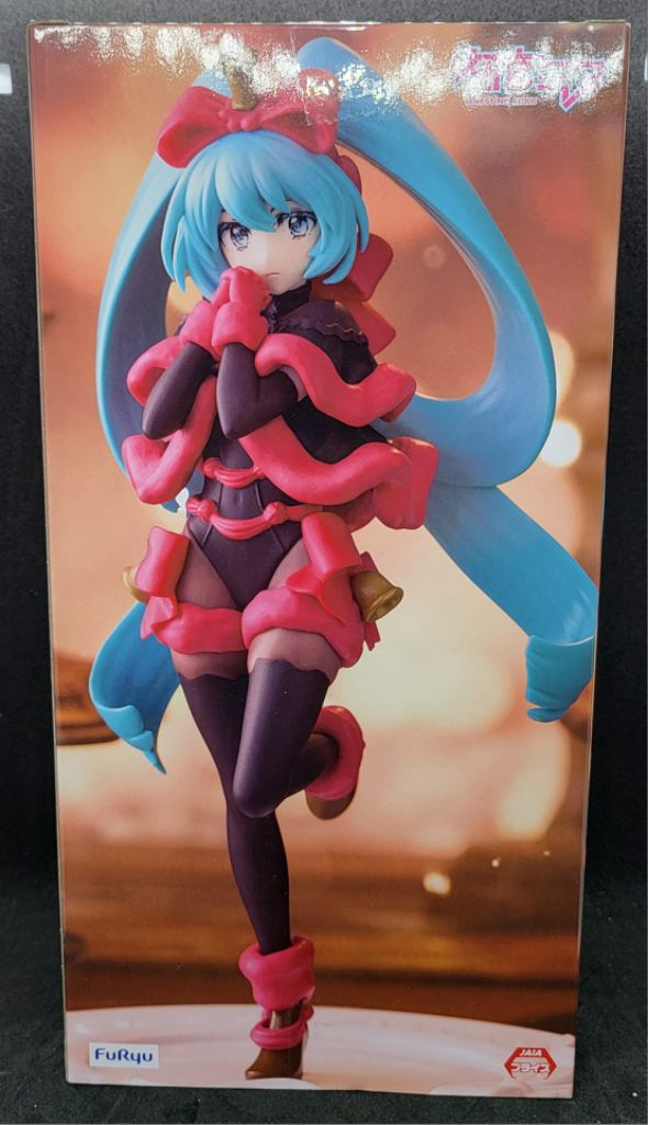 하츠네미쿠 라즈베리 피규어 미개봉 새제품 일본내수용정품