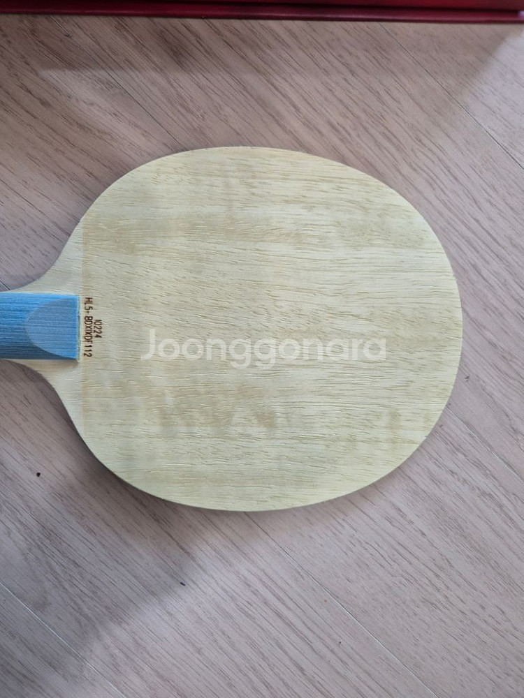 DHS 허리케인롱5 FL 89g--1