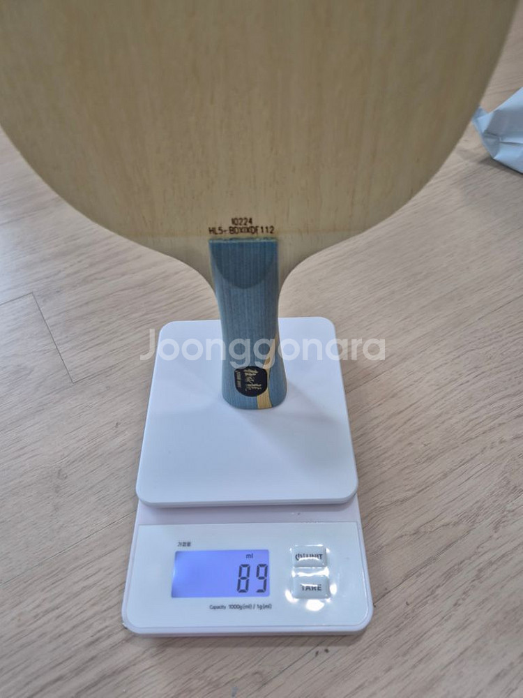 DHS 허리케인롱5 FL 89g--9