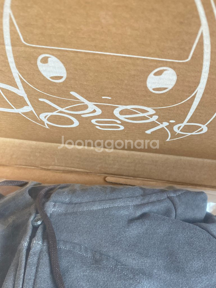 코이세이오 스트링 포켓 후드 집업 와인--1