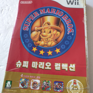 Wii 슈퍼 마리오 컬렉션