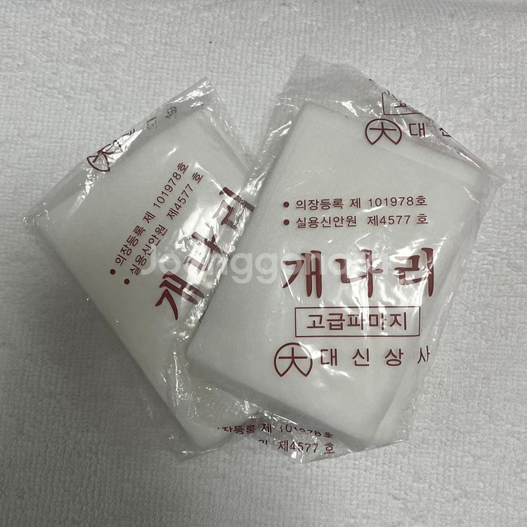 미용재료--9