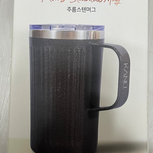 (새상품) 카누 주름 스텐 머그 450ml