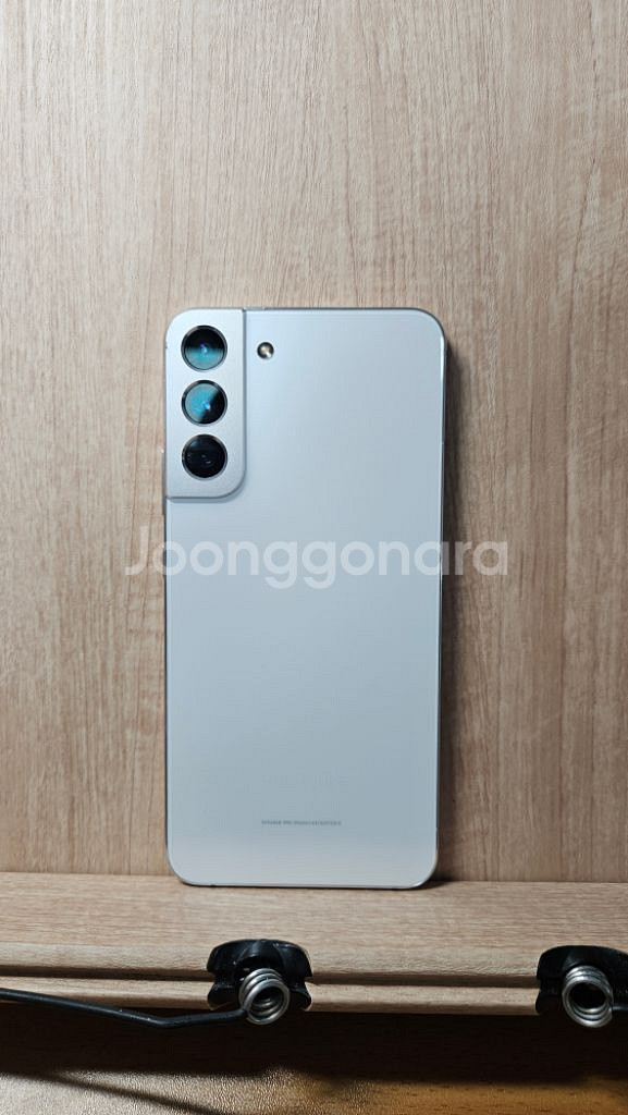 갤럭시 s22플러스 256gb 화이트 자급제 모델 판매--2