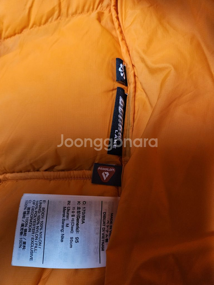 나이키 acg 루나레이크 아시아 m--5