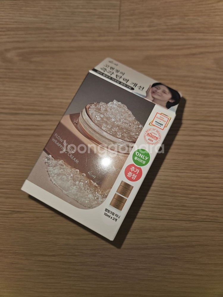 (반택포)코이 플로우 리프팅 랩핑 크림 50ml+20g--1
