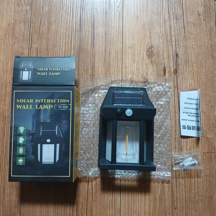 (새상품)태양열충전 센서등 벽등 외벽등 가로등 렌턴 이미지