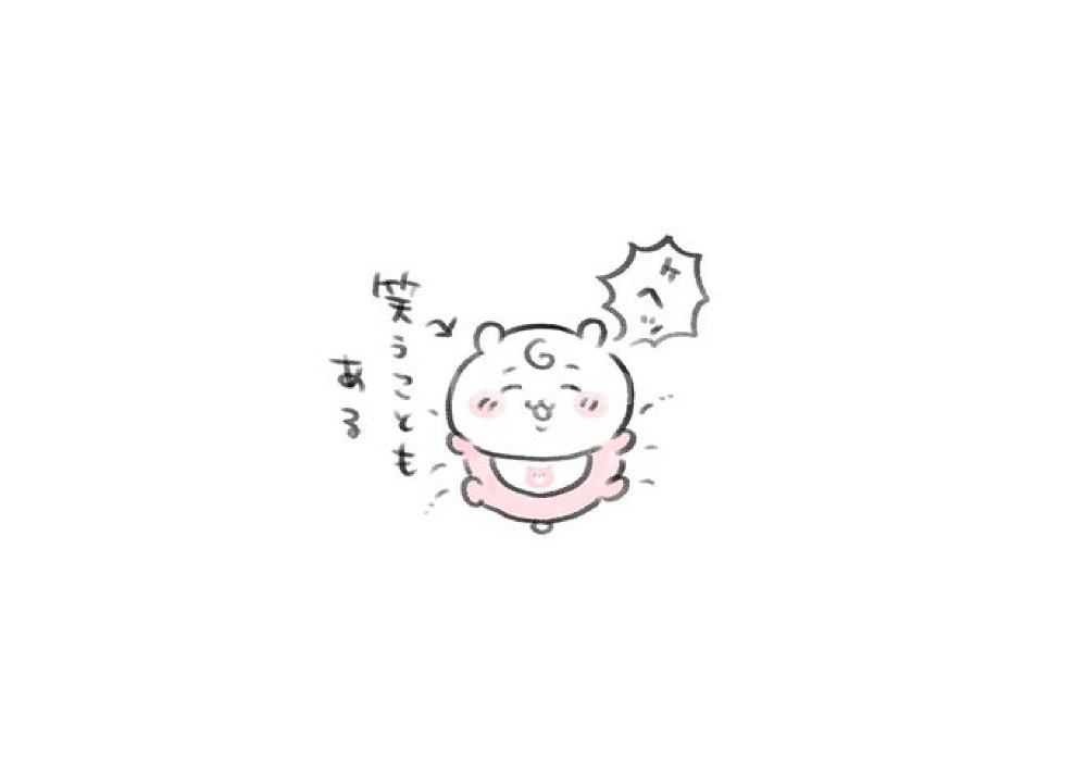 디스코드 알로항 머니 사요--0