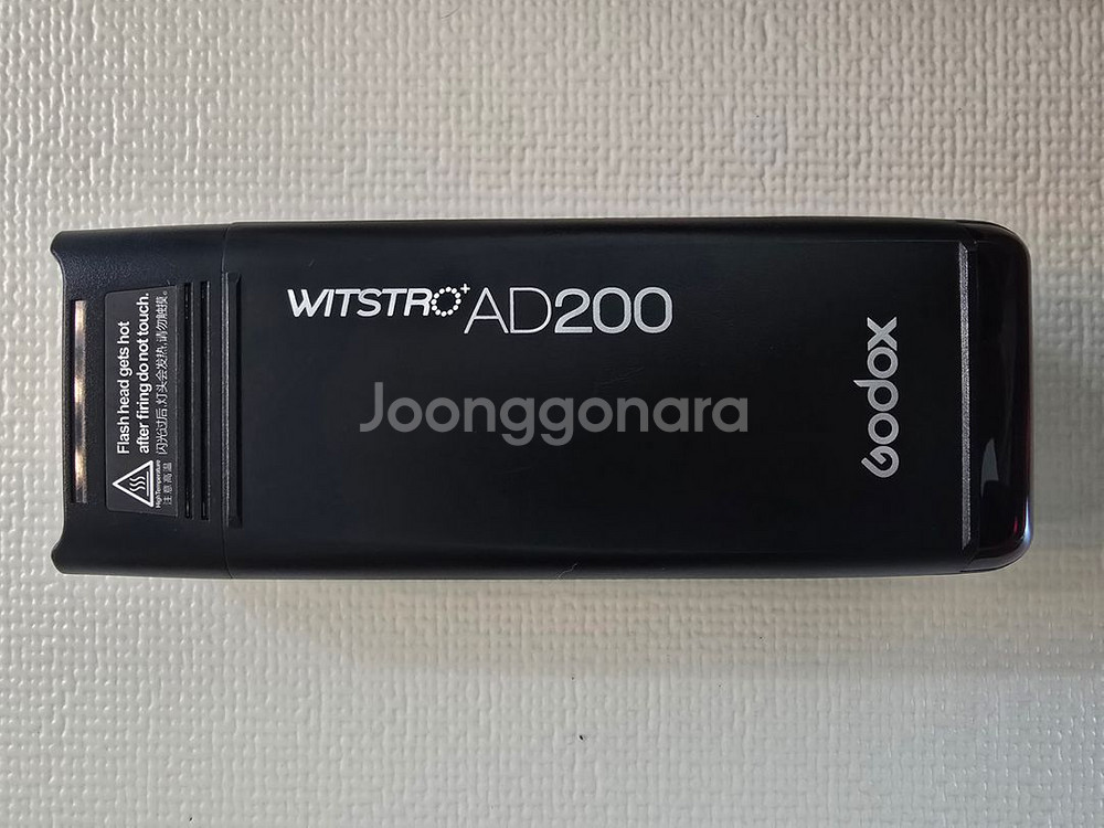 고독스 AD200--2